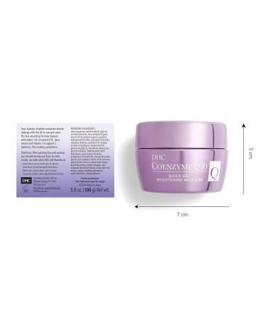 DHC CoQ10 Quick Gel Moisturizer - Brightening Hydrating Antioxidants Fragrance-Free All Skin Types - 3.3 fl. oz - Buy Online on SooperMarket.com