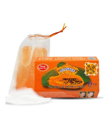 Asantee Papaya and Honey Skin Whitening Facial Soap 125 grams