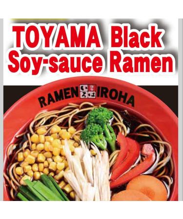 VEGAN & HALAL Japanese Black Soy-sauce Ramen 2 Servings Menya Iroha from JAPAN - Buy Online on SooperMarket.com