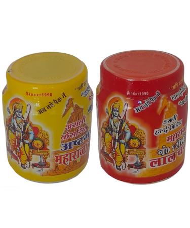 Awadh Kumkum Laal Kesariya Roli Chandan Tika Powder - (Pack of 2) -25 x 2 Gram | Tilak Havan Beautiful Fragrance Chandan Kesar Tika | Ashtagandha Tika | Kumkum Roli |from The Holy Land Ayodhya |