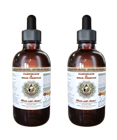 HawaiiPharm Dandelion/Milk Thistle, Veterinary Natural Alcohol-Free Liquid Extract, Pet Herbal Supplement 2x4 oz