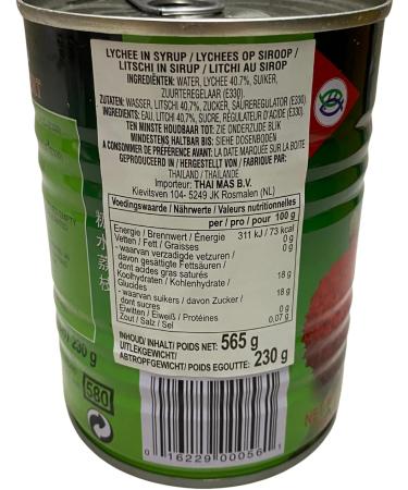 AROY-D Lychees in Syrup 1 x 560 g - Buy Online on SooperMarket.com