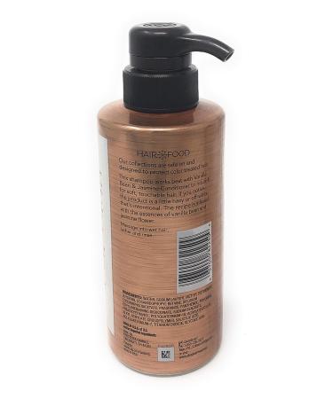 Vanilla Bean & Jasmine Hair Milk Shampoo and Conditioner Set 10.1 oz - Sulfate, Dye, Paraben, and Mineral Oil Free - Buy Online on SooperMarket.com