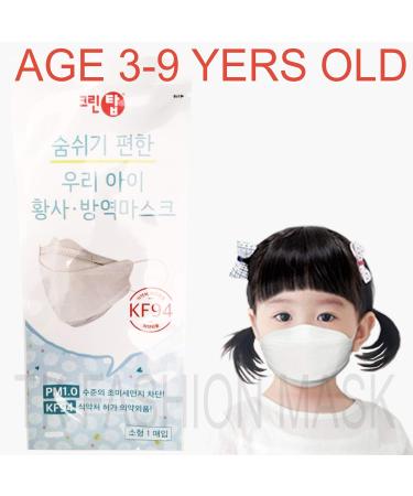 Buy Pack of 20 Kids KF-94 Face Masks - Premium 3D Disposable White 3-Layer Protection Age 3-9 Made in Korea - International Shipping - Buy Online on SooperMarket.com