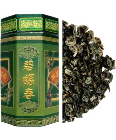 250g Green Tea - Bi Lou Chun Spring Crop Tea in Caddy Loose Whole Leaf - Pi Lo Chun - Buy Online on SooperMarket.com