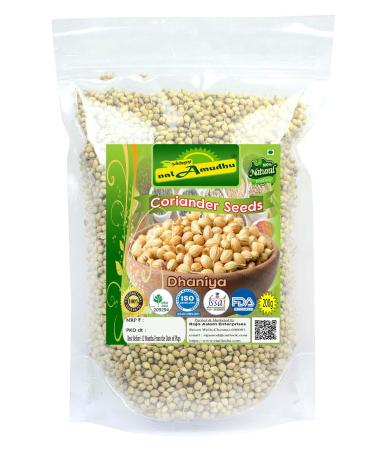 nalAmudhu Coriander Seed Whole | Sabut Dhaniya | Kotthmira Vittanalu | Kotha Malli | Dhania-200g