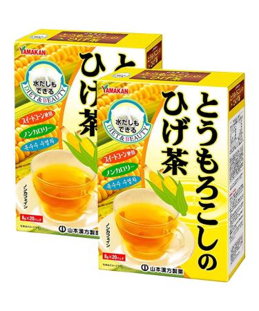 Yamakan Kampo Seiyaku Corn Silk Tea Bag Healthy Drinks (20 Tea Bags) 160g (Pack of 2)