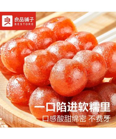 Old Beijing rock sugar gourd (200g/15 small bags) hawthorn fruit cake candy Snack Foods sweet and sour snacks preserved fruit delicious Chinese Special snack gifts (1 bag (15 small bags)) 1.00 g (Pack of 1) - Buy Online on SooperMarket.com