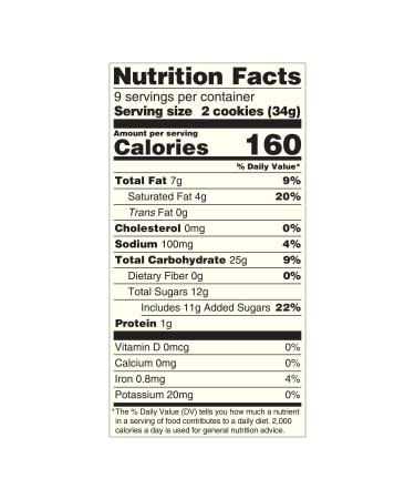 Dare Maple Leaf Crme Cookies - Classic Canadian Cookie with Real Maple Syrup - Peanut Free - 10.6 Ounces (Pack of 12) - Buy Online on SooperMarket.com