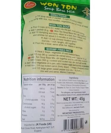 LEE Won Ton Soup Base Mix Chinese Noodle Soup Broth 45g (5 Packs 25 Sachets) - Buy Online on SooperMarket.com