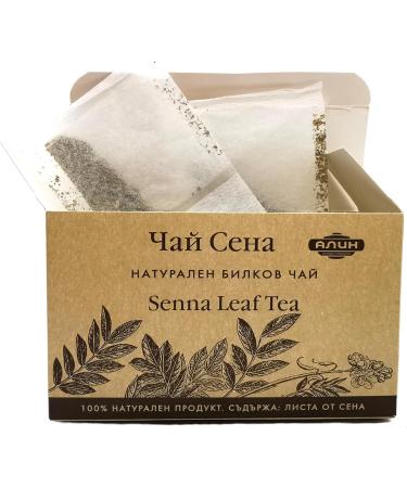 ALIN Senna Leaf Tea set 2 boxes x 20 Tea Bags (60 gr) - Buy Online on SooperMarket.com