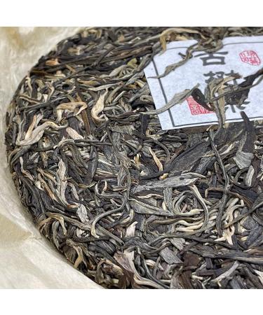 Pu-erh tea 2020 SHENG JIA YUAN - Eighteen Villages of Mengku - Ba card 357g Raw - Buy Online on SooperMarket.com
