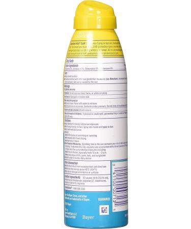 Coppertone Kids Sport Continuous Spray SPF 50 5.5 Oz (CT00713) - Sun Protection for Active Kids - Buy Online on SooperMarket.com
