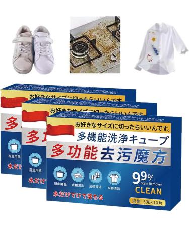Japan Universal Stain Removal Cube Multi-functional Cleaning Tablets Powerful Stain Removing Tablets Multifunctional Decontamination Cube (3Box)