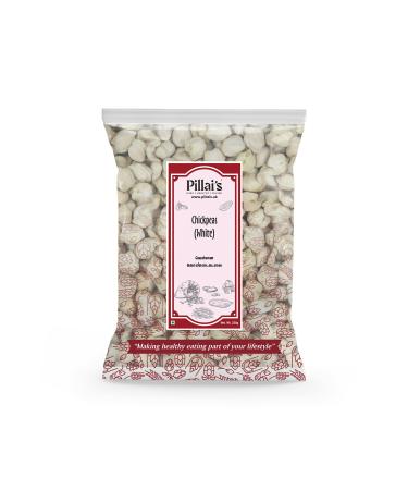 Pillai's Chickpeas (White) - 250 grams