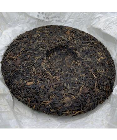 Pu-erh tea 2012 SIX FAMOUS TEA MOUNTAIN bamboo 357 Raw - Buy Online on SooperMarket.com