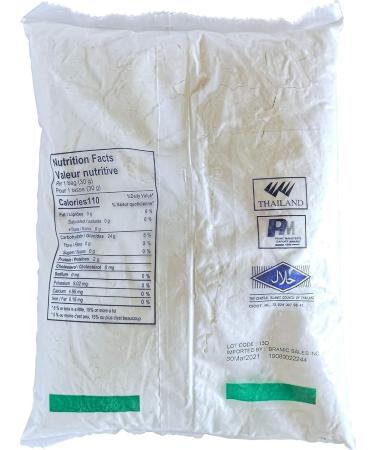 Erawan Glutinous Rice Flour 400g - Pack of 2 with World Food Shop Scoop - Premium Quality Multipurpose Cooking Essential - Buy Online on SooperMarket.com
