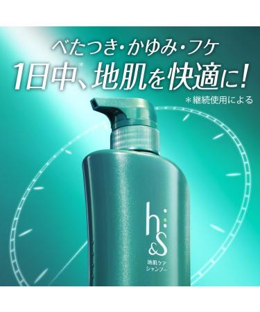 H&S Conditioner Refresh Refill 315g - Buy Online on SooperMarket.com