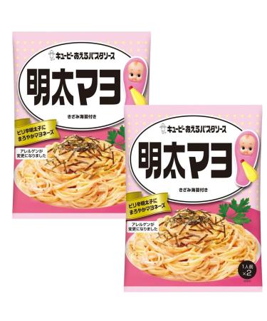 Kewpie Japanese style Pasta Sauce Mix Mentai Mayonnaise 2 Servings 74g (Pack of 2)