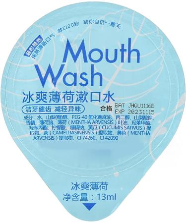 6 Pack Travel Size Mint Mouthwash - Disposable Freshening Breath | 78 Ml - Perfect for International Travel - Buy Online on SooperMarket.com