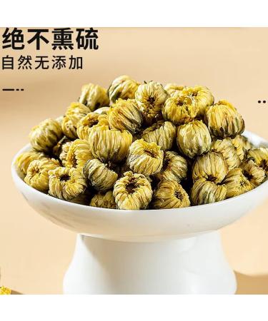 Chrysanthemum loose tea Chrysanthemum Tea Flowers 150g / 5.3oz organic chrysanthemum tea Dried Fetal Chrysanthemum Bud  - Buy Online on SooperMarket.com