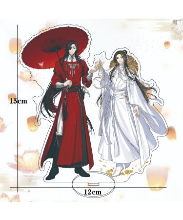 Heaven Official's Blessing Cosplay Set - 17-Piece Hua Cheng & Xie Lian Accessories | Keychains Brooches Stickers - Buy Online on SooperMarket.com