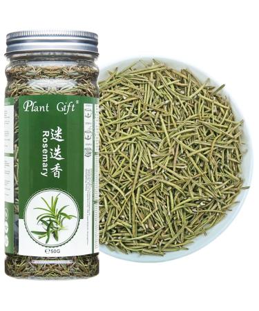 Flower 2 (80G-Rosemary)