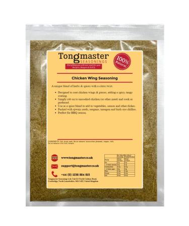 Chicken Wing Seasoning - 500g