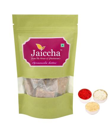 Jaiccha Ghasitaram Bhaidooj Gifts - Granola Bites 200 GMS in Green Paper Pouch