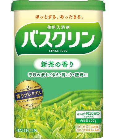 Bathclin Standard Bath Salts - 600g - New Tea Scent