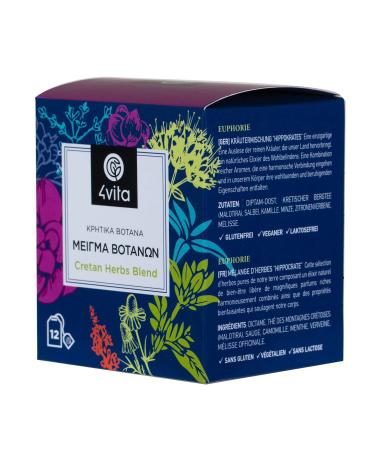 Greek Herbs Blend Hippocrates by 4Vita (12 sachets)