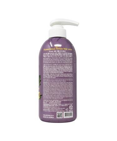 Chrysanthemum Perfume Body Lotion 16.9 FL OZ | Luxurious Fragrance & Hydration - Shop Internationally - Buy Online on SooperMarket.com