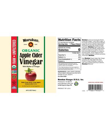 Marukan Organic Apple Cider Vinegar 24 fl oz Glass Bottle - Pack of 1 - Buy Online on SooperMarket.com