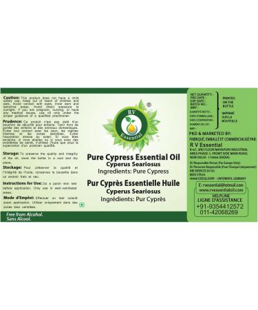 Huile essentielle cypr s | Cyperus Seariosus | Pour massage | Pour peau | Pour massage | 100% pur | Distill vapeur | Cypress Essential Oil | 10ml | 0.338oz By R V Essential 10 ml (Pack of 1) - Buy Online on SooperMarket.com