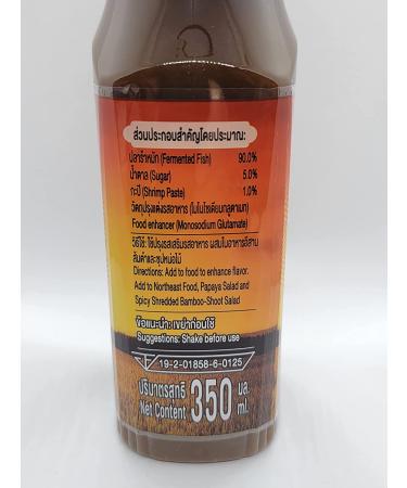 Sunaree Thai Fermented Fish Sauce Nam Pla La Authentic Brand 350ml (Pack of 3) - Ideal for Papaya Salad Dressing - Buy Online on SooperMarket.com