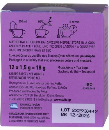 Greek Herbal Tea Mint by 4Vita 12(sachets) - Buy Online on SooperMarket.com