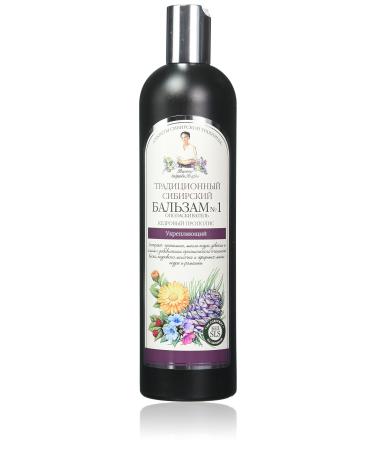 Grandma Agafia Traditional Siberian Conditioner 550ml - N 1 On Propolis Cedar - Strengthening by Grandma Agafia's Recipes