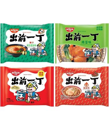 Nissin Demae Instant Noodles Ramen Assorted Flavours (100g x 20) | Tonkotsu Chicken Beef Satay Seafood Sesame Prawn Miso etc | Selected by CNMART - Buy Online on SooperMarket.com
