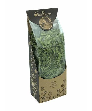 Greek Lemon Verbena Leaves 20g-0.7oz | Premium Quality Herb from Greece - Buy Online on SooperMarket.com
