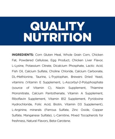 Hill's Prescription Diet y/d Thyroid Care Cat Food 8.5 lb - Supports Thyroid Health - Pack of 1 - Buy Online on SooperMarket.com