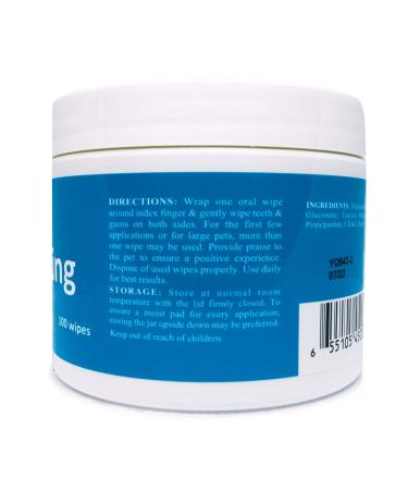 MAXI/GUARD Oral Cleansing Wipes 100ct - Dental Care for Pets - Buy Online on SooperMarket.com