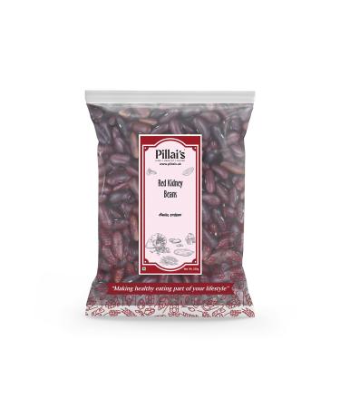 Pillai's Red Kidney Beans - 250 grams