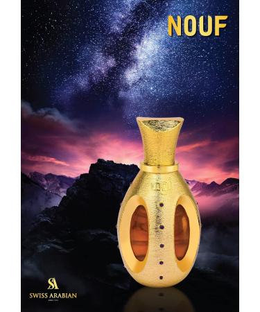 Swiss Arabian Nouf - Luxury Products From Dubai - Long Lasting Addictive Personal EDP Spray Fragrance - Seductive Signature Aroma - 1.7 Oz NOUF 1.7 Ounce (Pack of 1) - Buy Online on SooperMarket.com