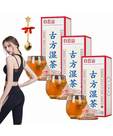 Qosneoun 29 Flavors Of Ancient Formula Tea Liver Care Tea Ancient Drinks Health Tea And Camellia Tea Ancient Wet Tea Dampness Removing Tea (3pcs)
