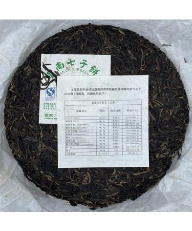 Pu-erh tea 2012 SIX FAMOUS TEA MOUNTAIN bamboo 357 Raw - Buy Online on SooperMarket.com