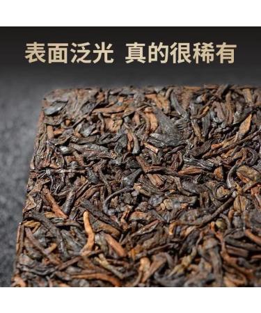 Pu-erh tea 2015 Lao Banzhang 500 year old tree 1000g Cooked - Buy Online on SooperMarket.com