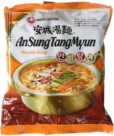 NongShim Instant Noodle Soup Ramyun Ramen Assorted Flavour (Pack of 5) BY SPICEHUB ALL DIFFERENT 5 FLAVOURS - Buy Online on SooperMarket.com