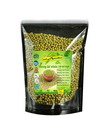 nalAmudhu Green Moong Whole (Ideal for cooking & sprouting Whole Mung Beans with skin) NON-GMO | Indian Origin-454g
