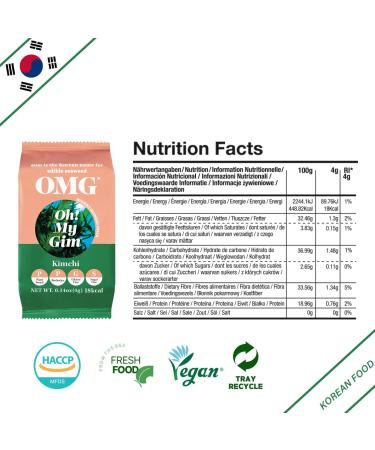 Koreafood OMG OH My Gim Seaweed Snacks - Vegan Sea Salt & Green Tea 16 Pack | Dried Nori & Algae Chips | Authentic Korean Food - Buy Online on SooperMarket.com