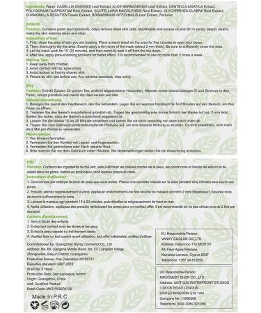 The Body Shop File A Foot - Buy Online on SooperMarket.com